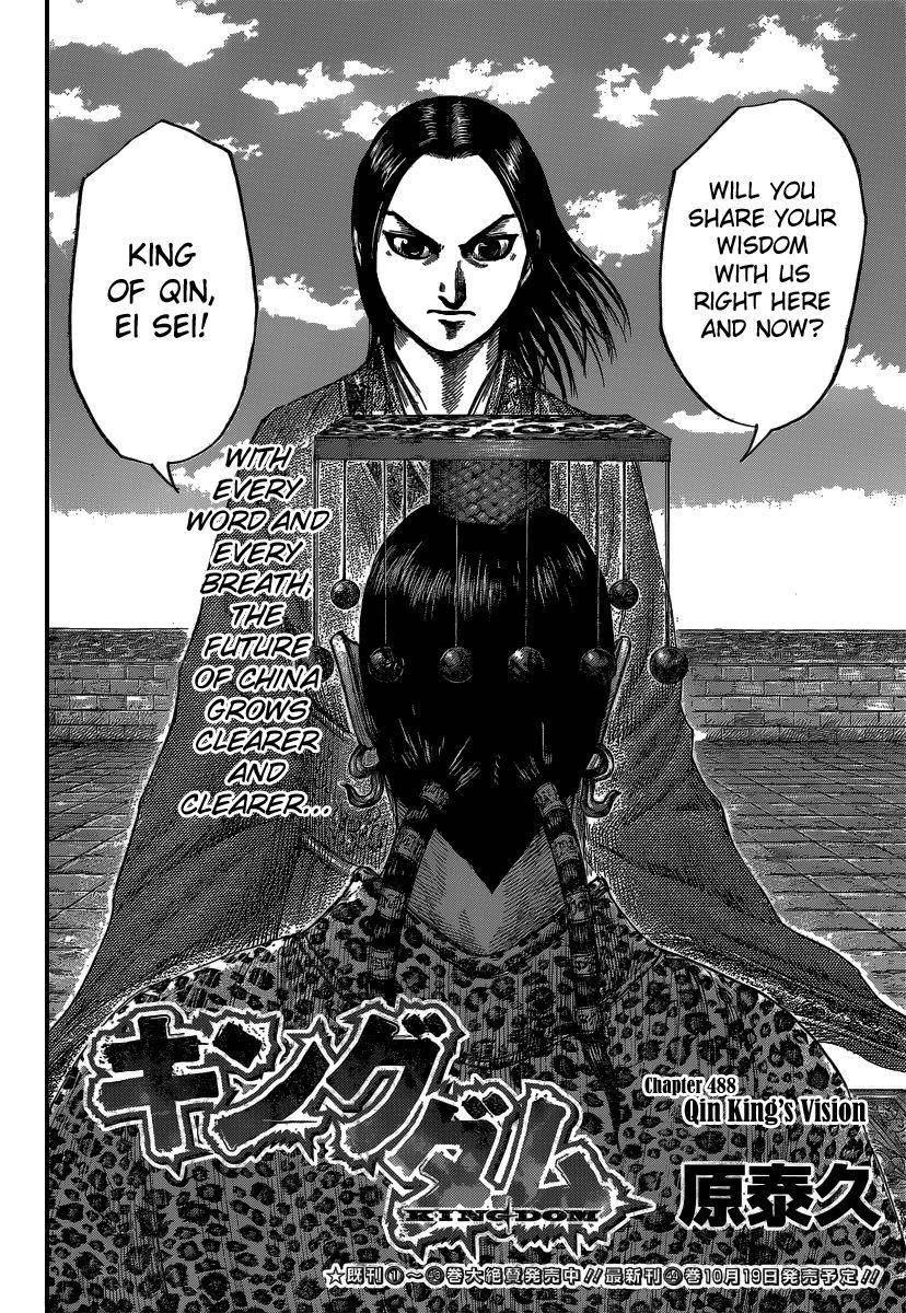 Kingdom Chapter 488 - Page 4 in English
