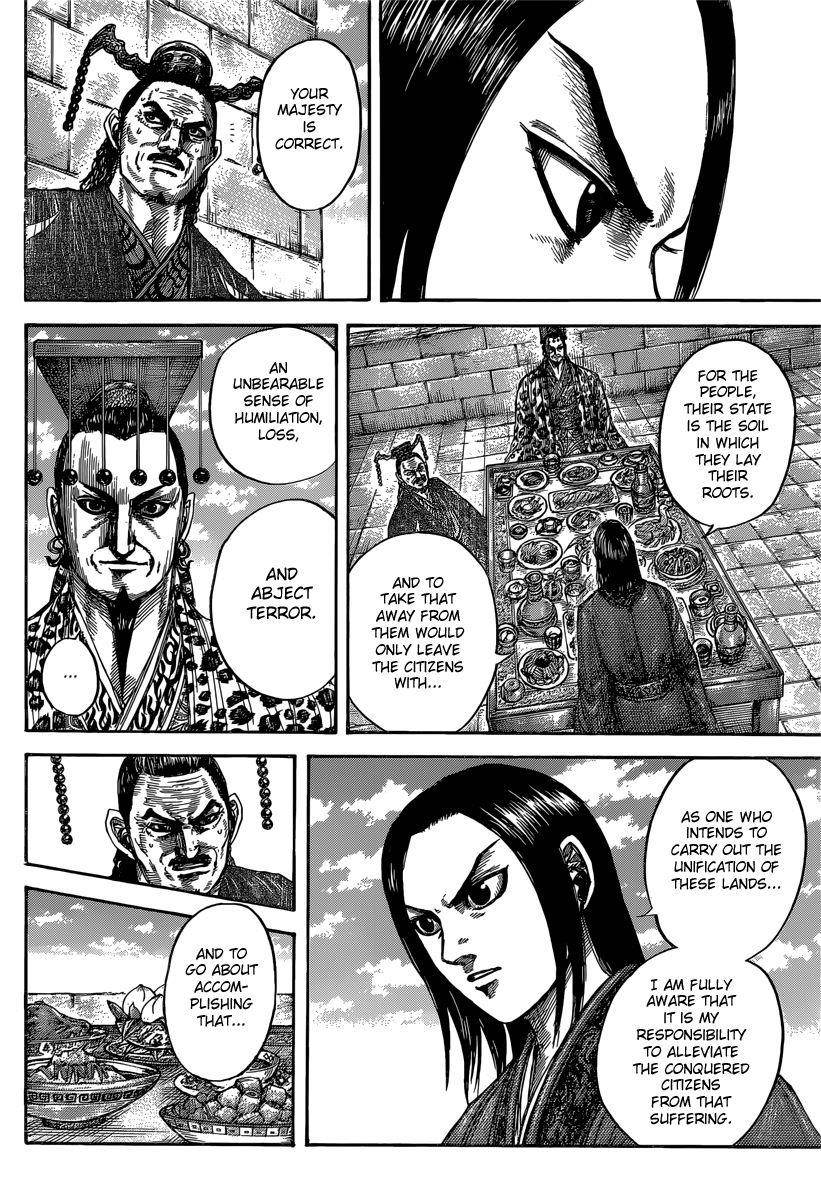 Kingdom Chapter 488 - Page 6 in English