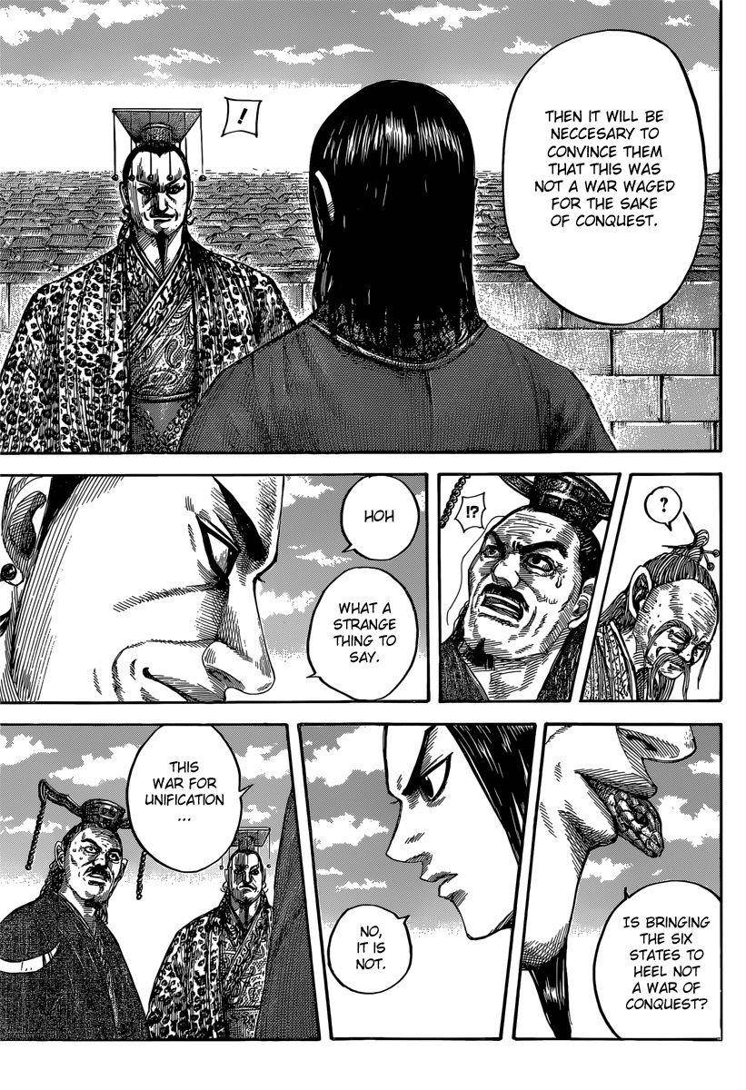 Kingdom Chapter 488 - Page 7 in English
