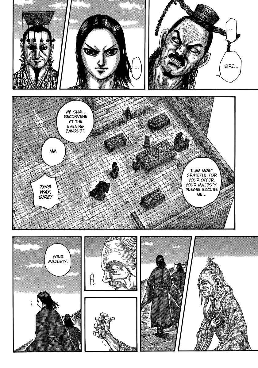 Kingdom Chapter 489 - Page 13 in English