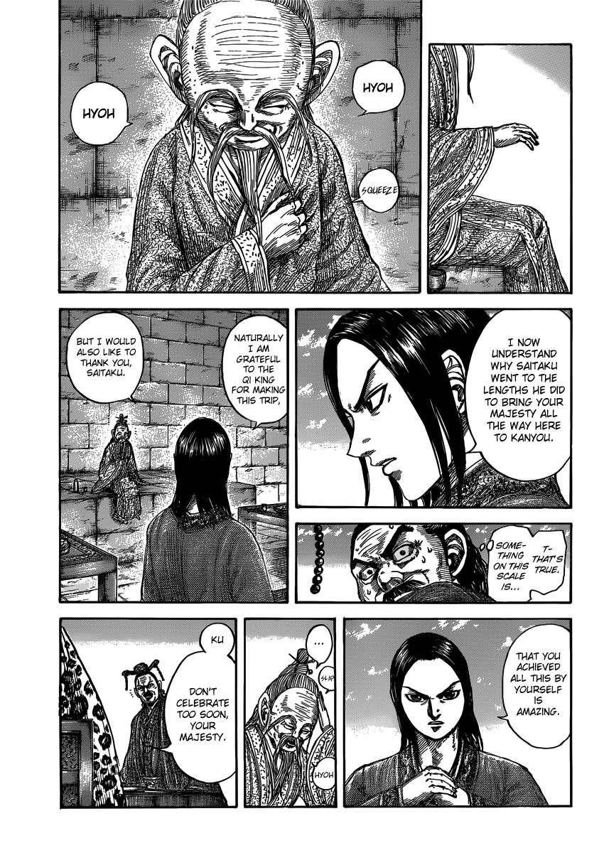 Kingdom Chapter 489 - Page 4 in English
