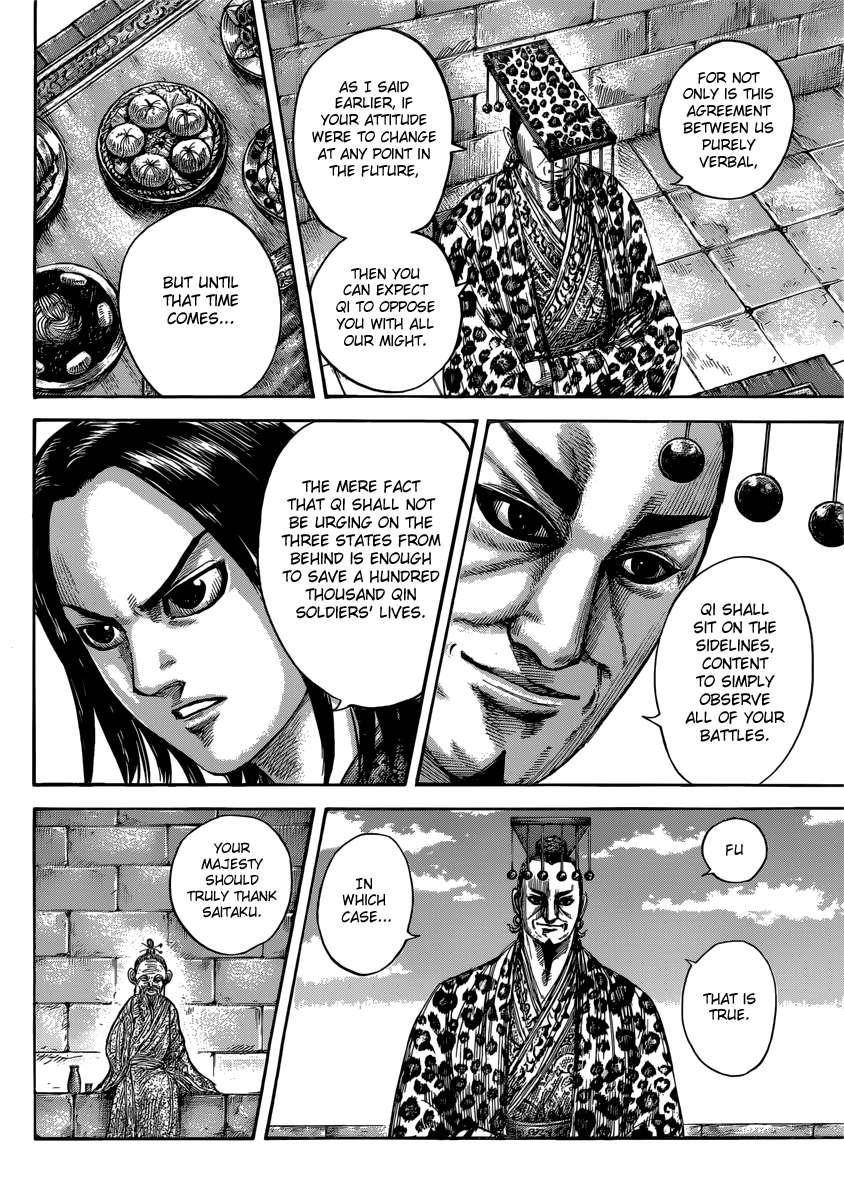 Kingdom Chapter 489 - Page 5 in English