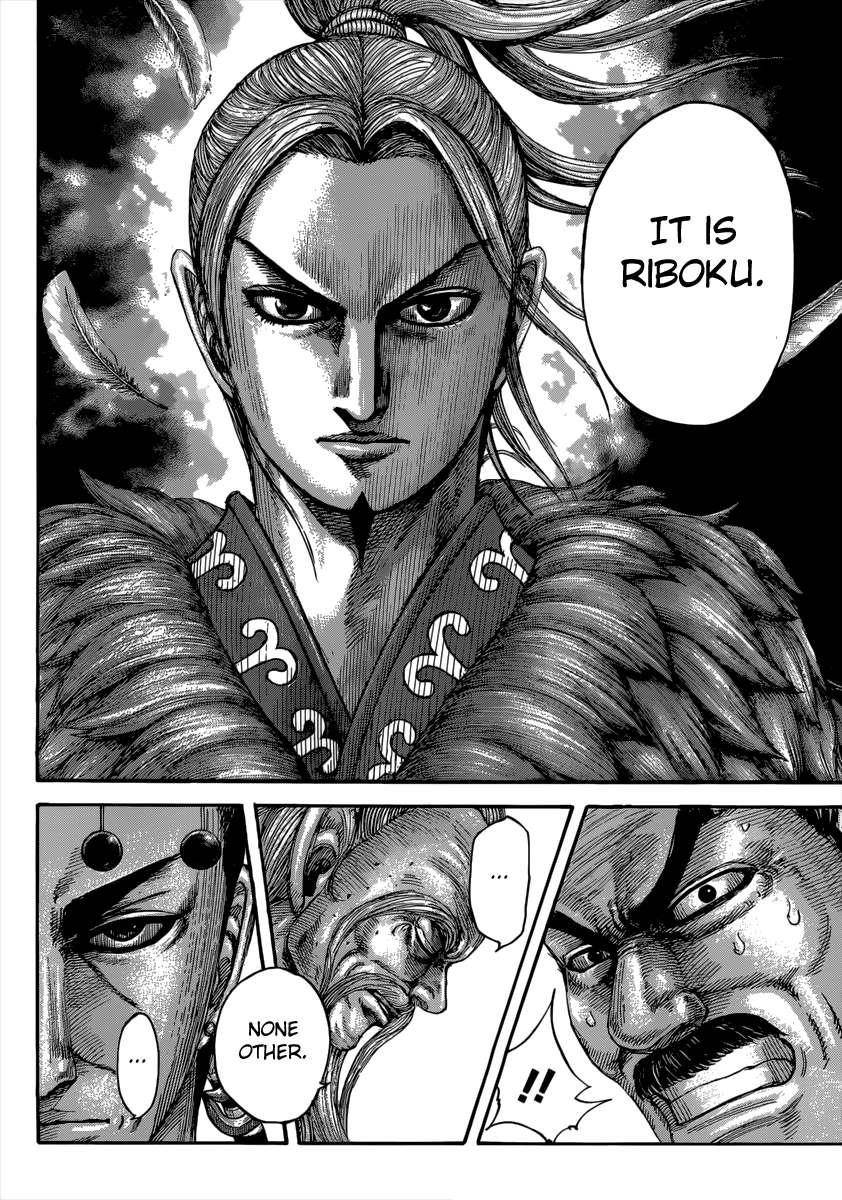Kingdom Chapter 489 - Page 9 in English