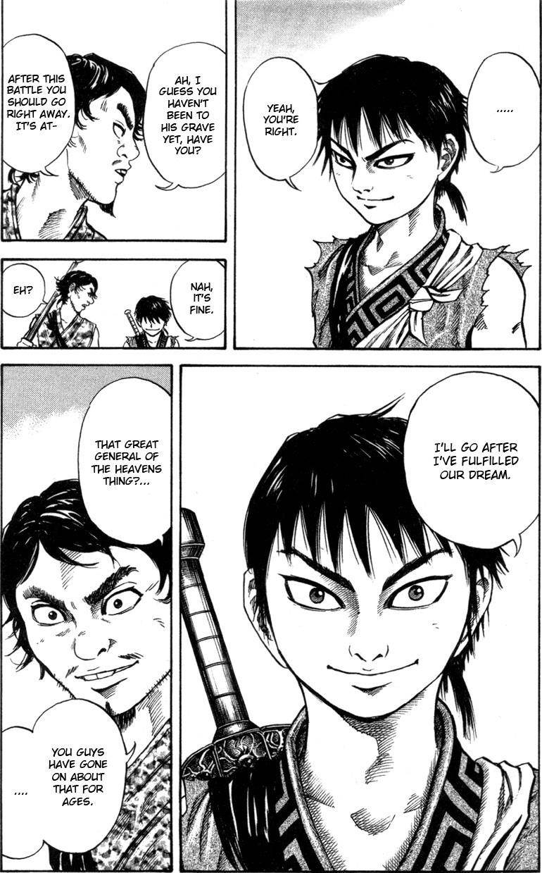 Kingdom Chapter 49 - Page 3 in English