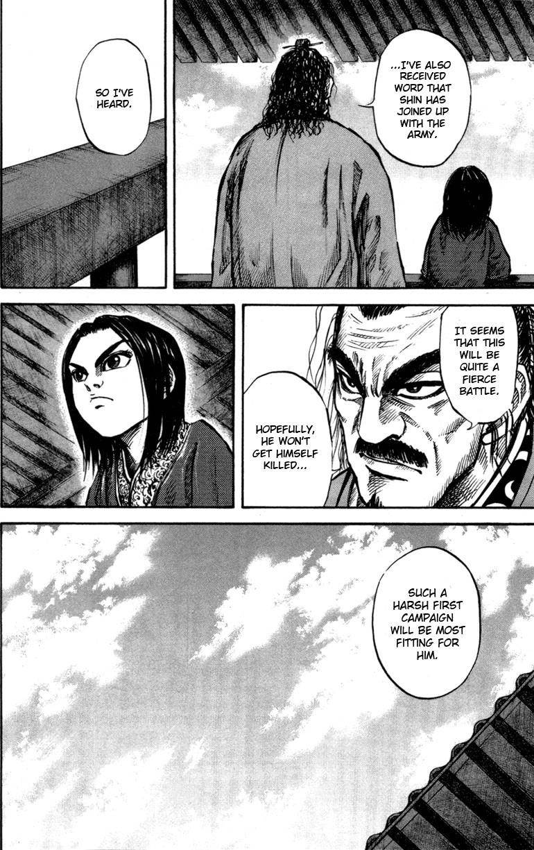 Kingdom Chapter 49 - Page 8 in English