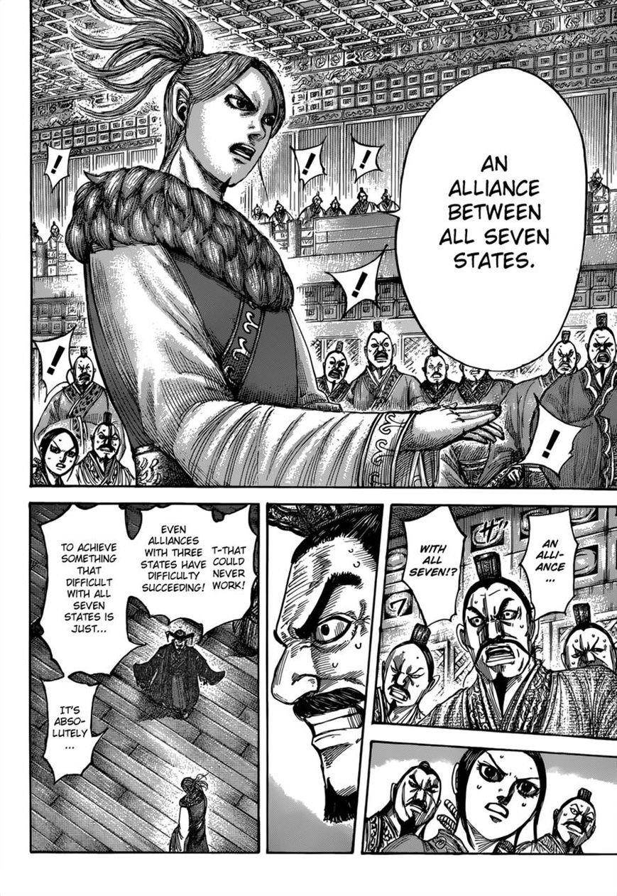 Kingdom Chapter 490 - Page 11 in English