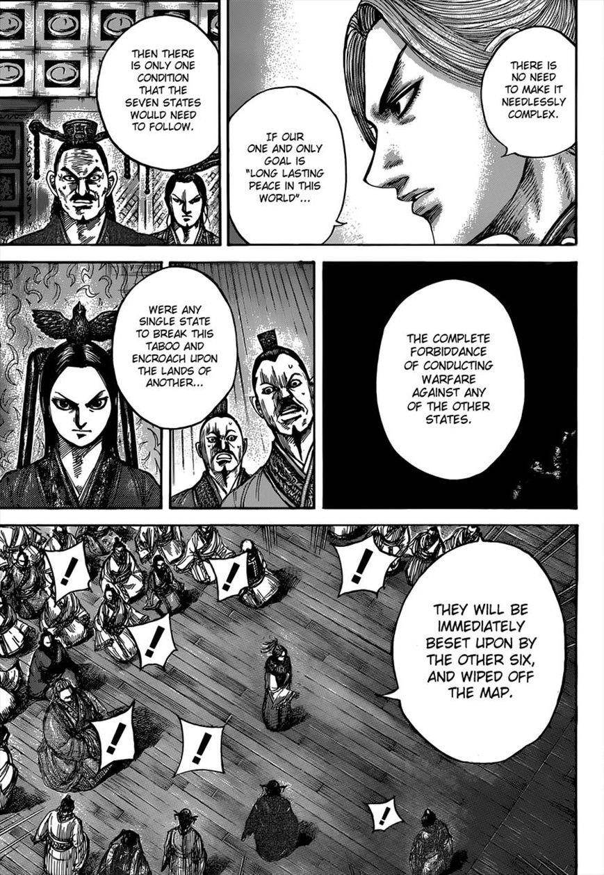 Kingdom Chapter 490 - Page 12 in English
