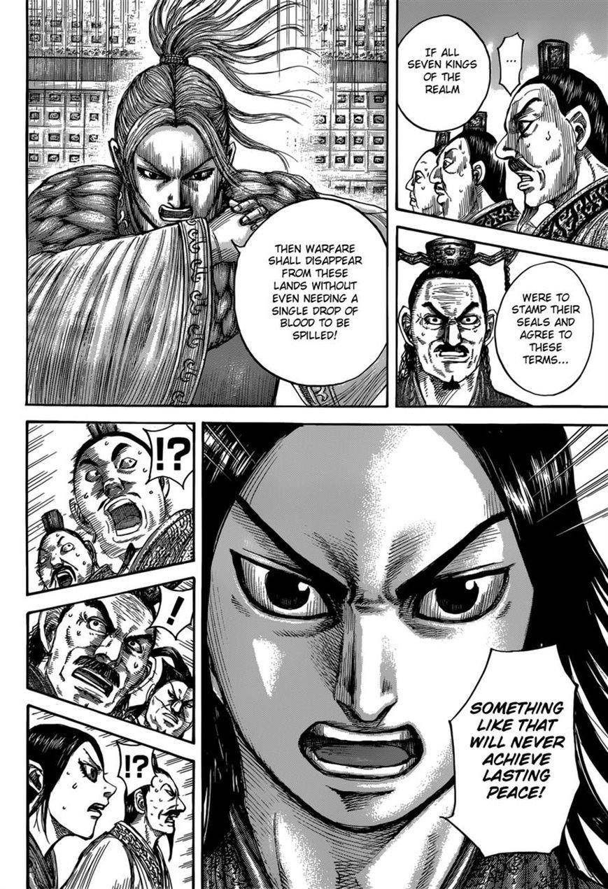 Kingdom Chapter 490 - Page 13 in English