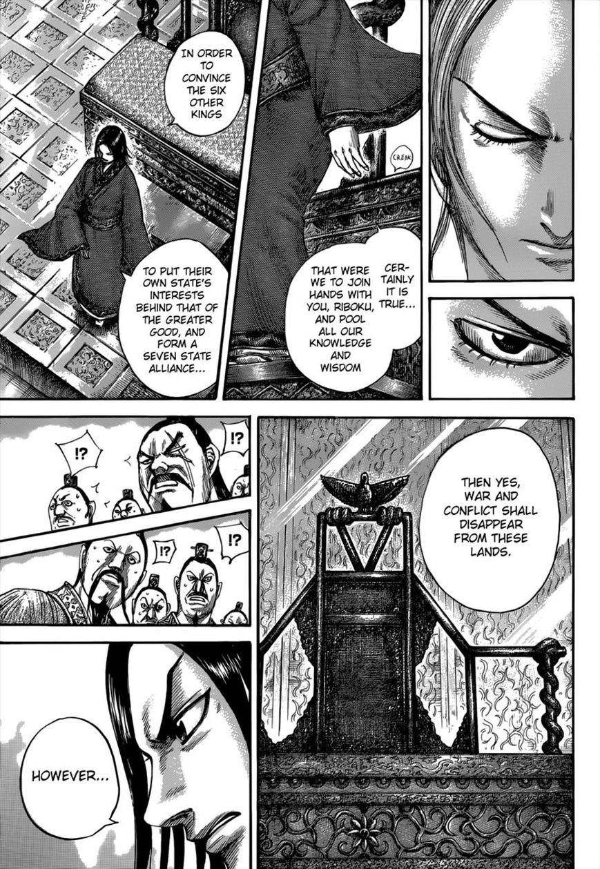 Kingdom Chapter 490 - Page 14 in English