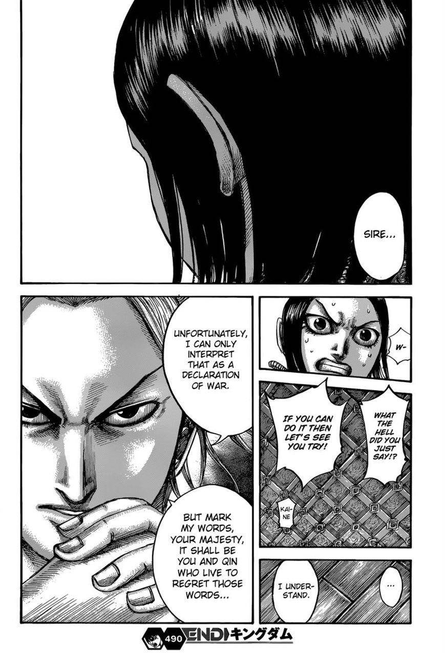 Kingdom Chapter 490 - Page 18 in English