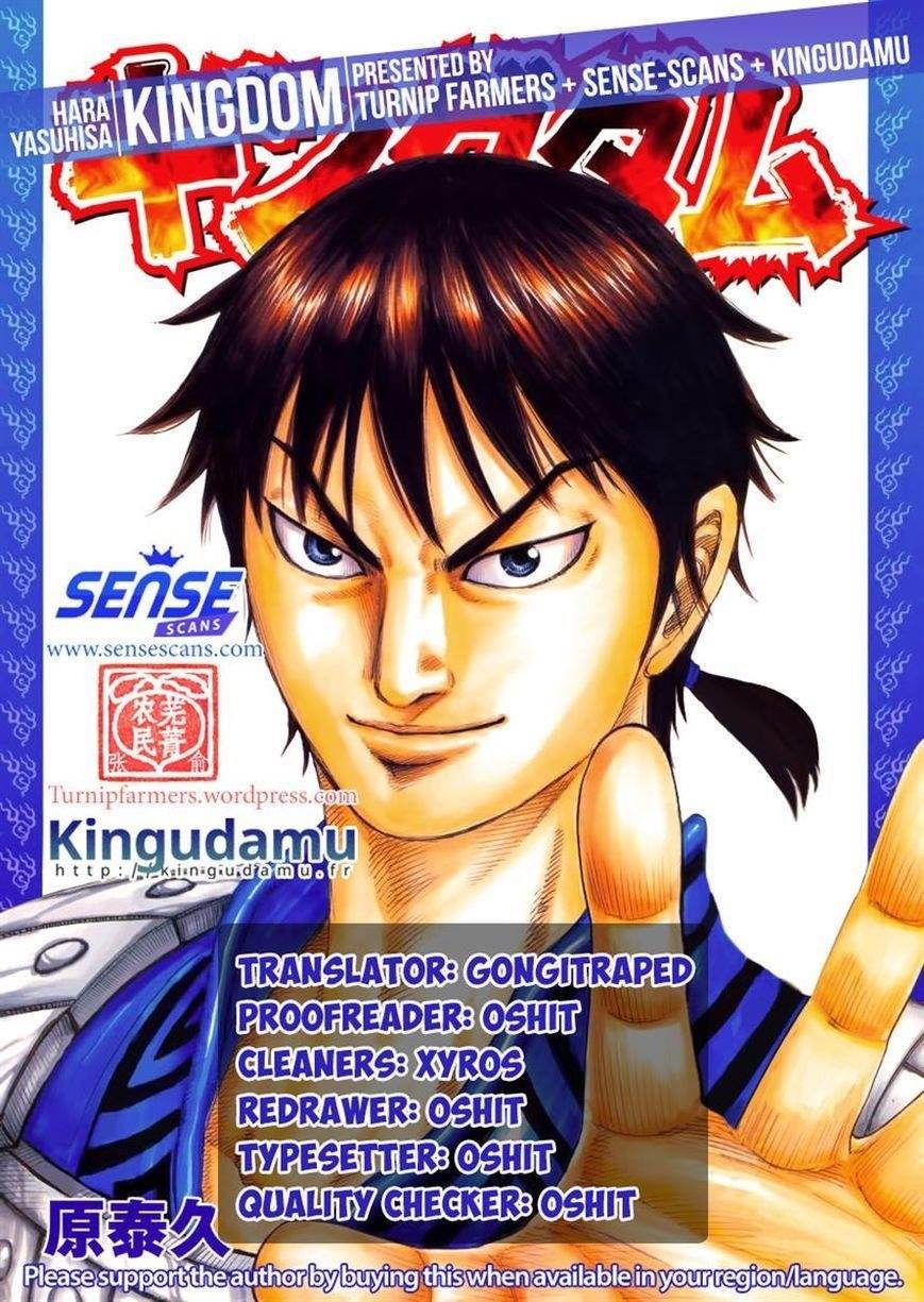 Kingdom Chapter 490 - Page 19 in English