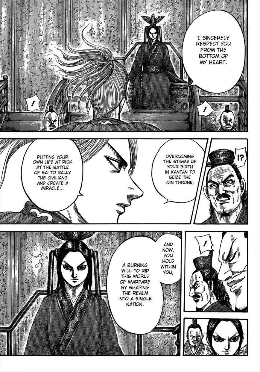 Kingdom Chapter 490 - Page 6 in English