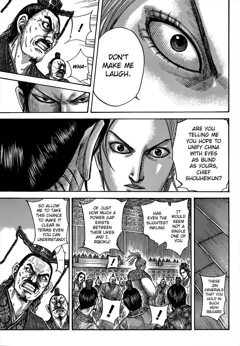 Kingdom Chapter 491 - Page 11 in English