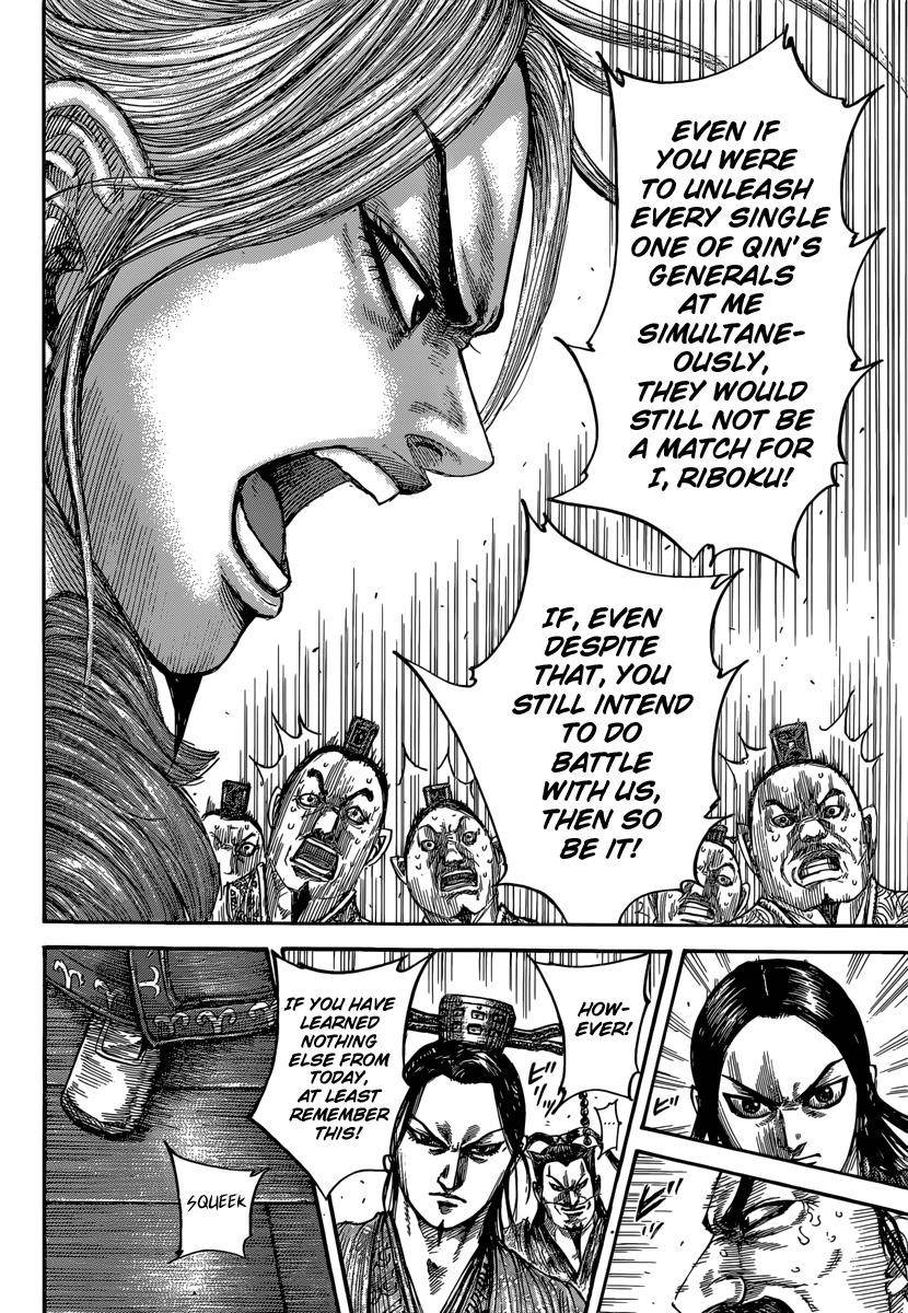 Kingdom Chapter 491 - Page 12 in English