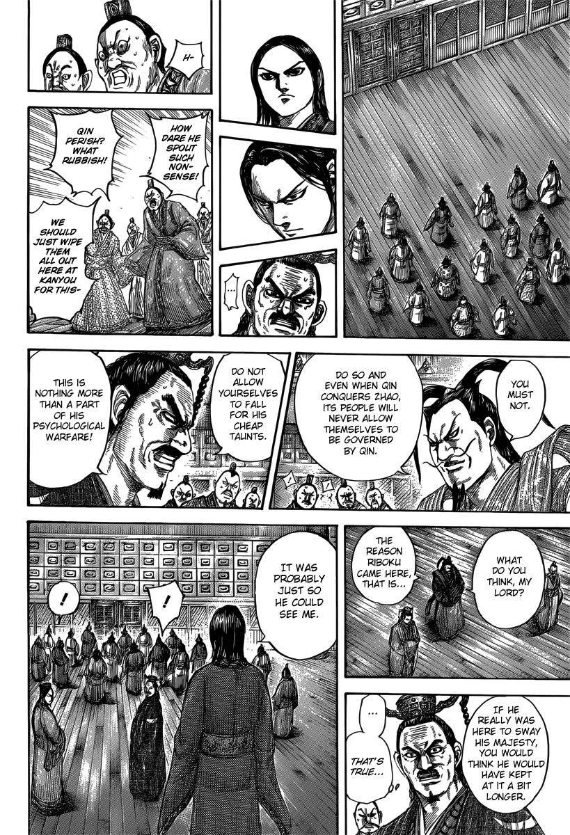 Kingdom Chapter 491 - Page 14 in English