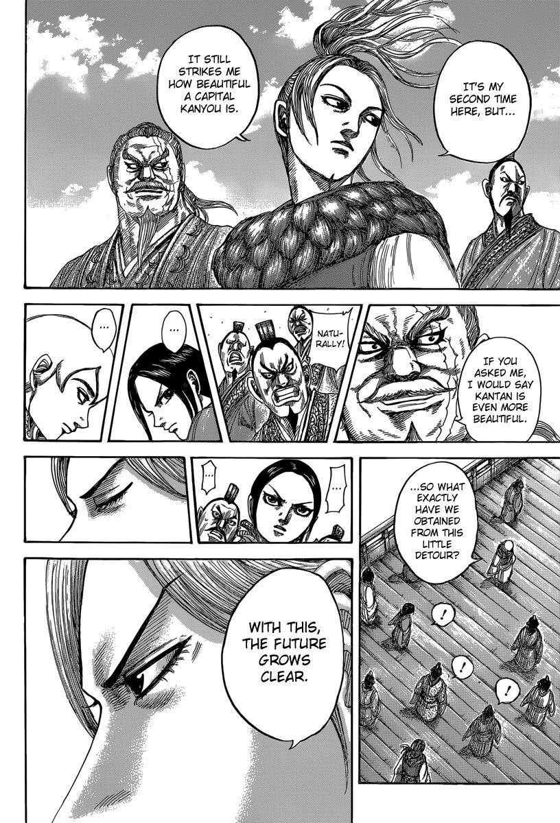 Kingdom Chapter 491 - Page 16 in English