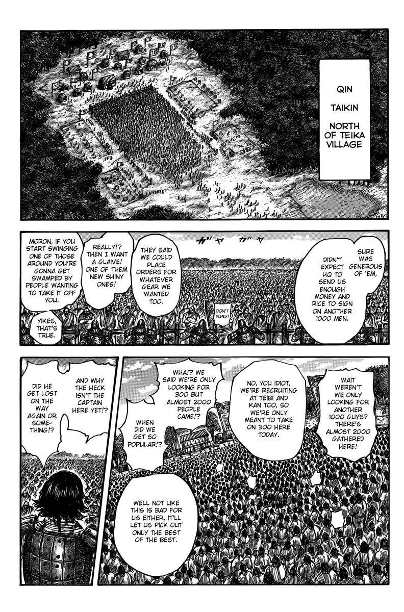 Kingdom Chapter 491 - Page 18 in English