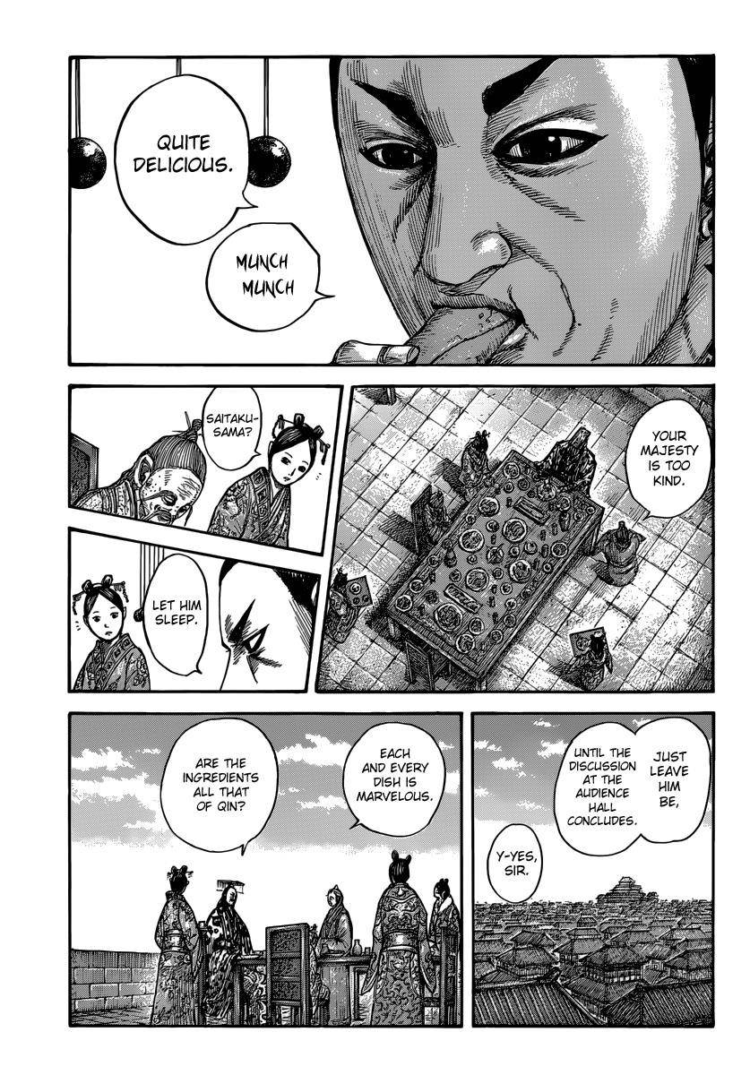 Kingdom Chapter 491 - Page 3 in English