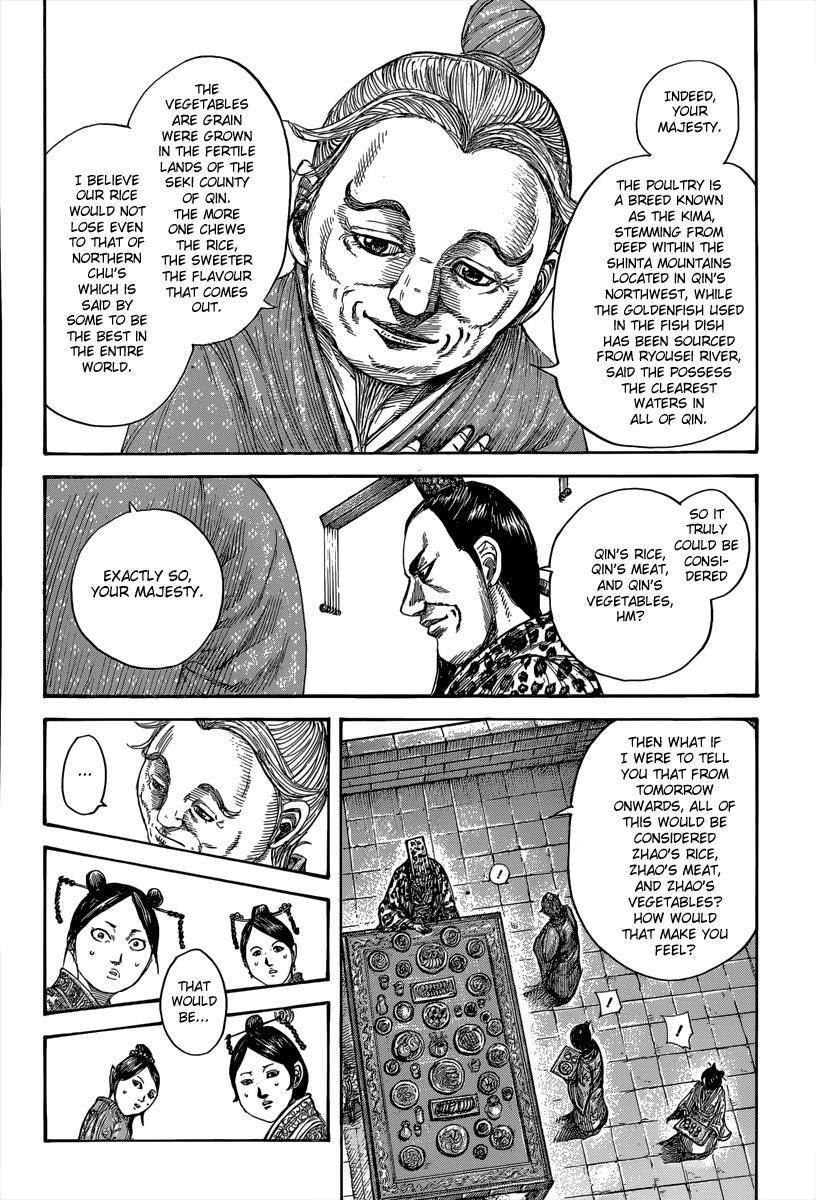 Kingdom Chapter 491 - Page 4 in English
