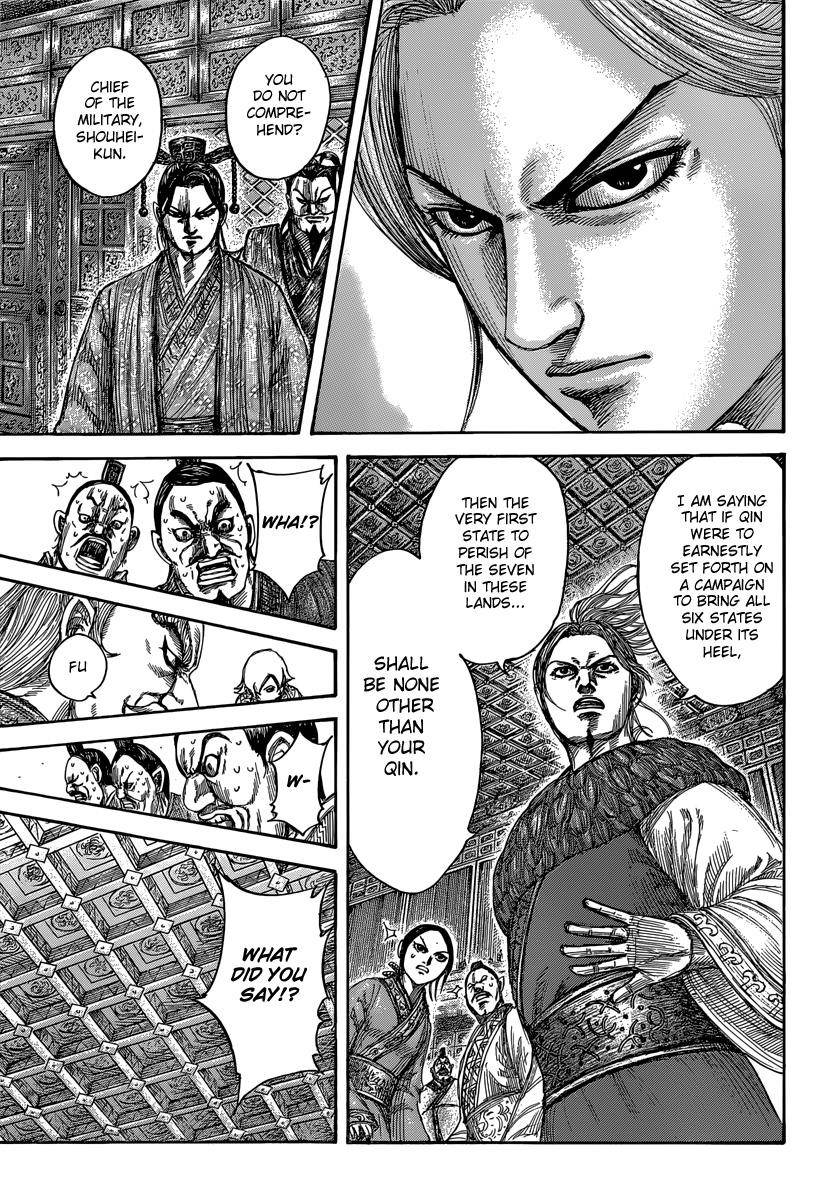 Kingdom Chapter 491 - Page 7 in English