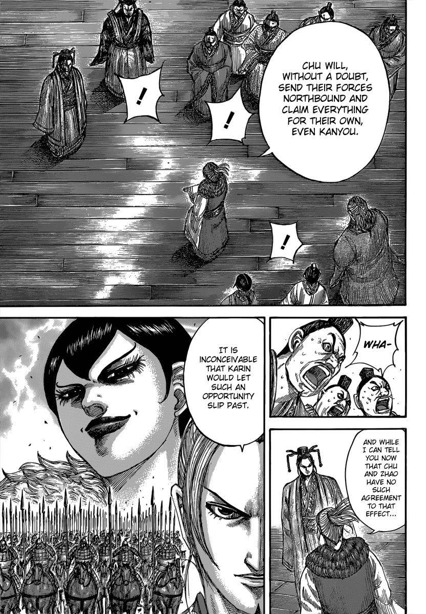 Kingdom Chapter 491 - Page 9 in English