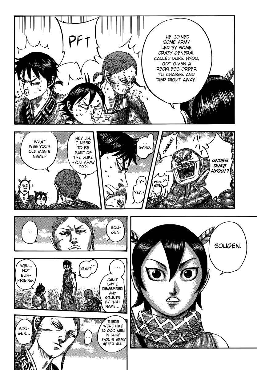 Kingdom Chapter 492 - Page 19 in English