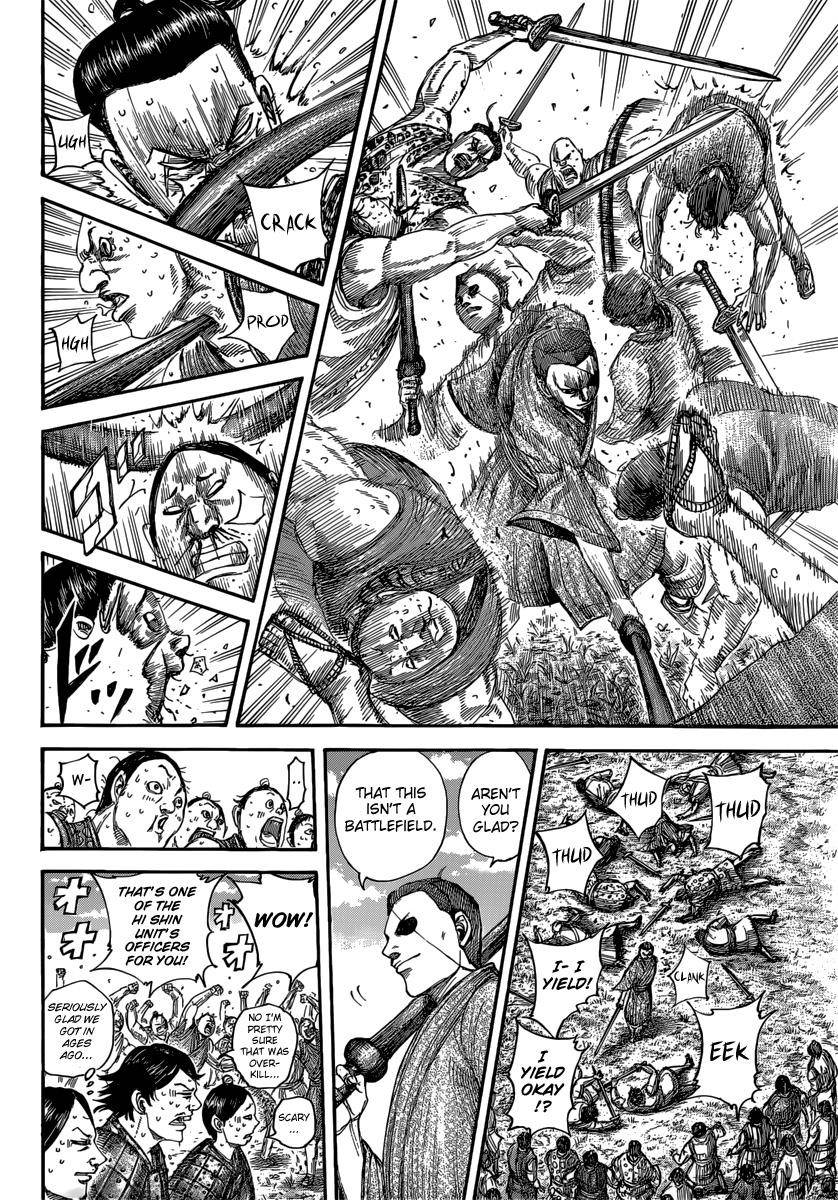 Kingdom Chapter 492 - Page 7 in English