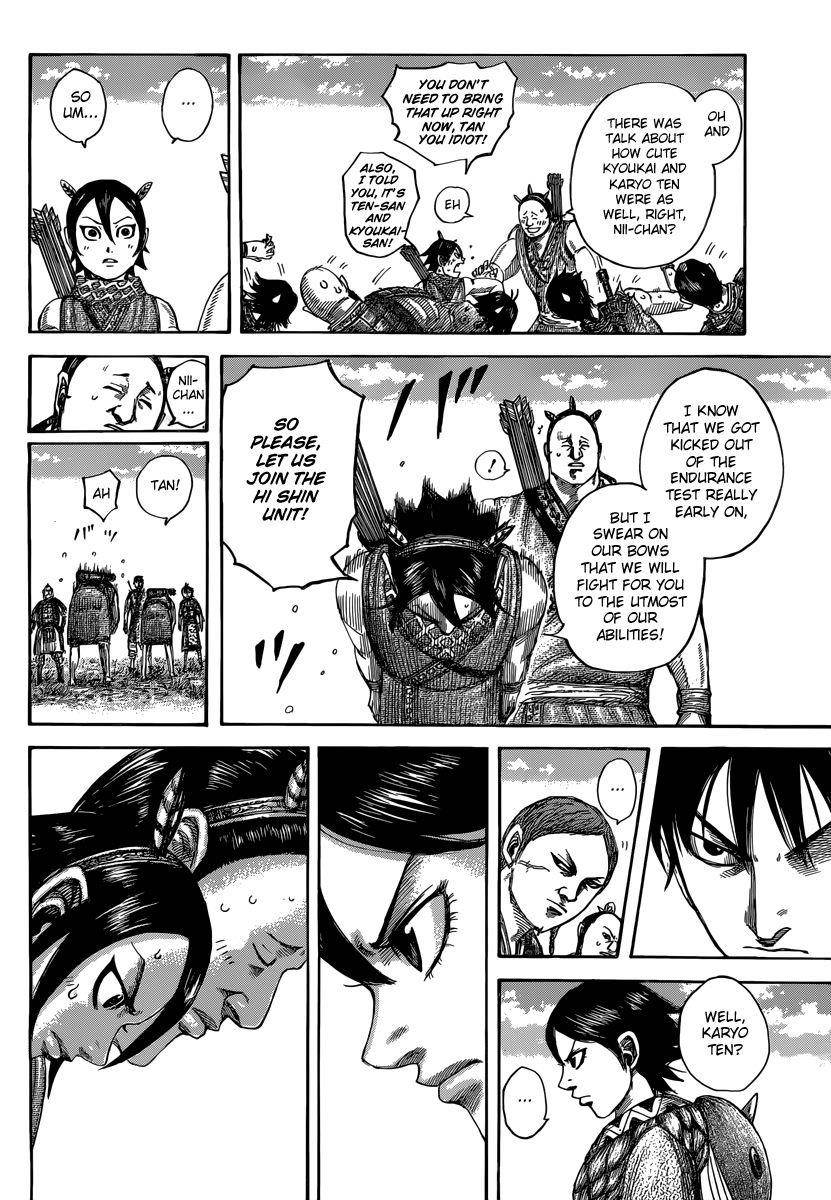Kingdom Chapter 493 - Page 12 in English