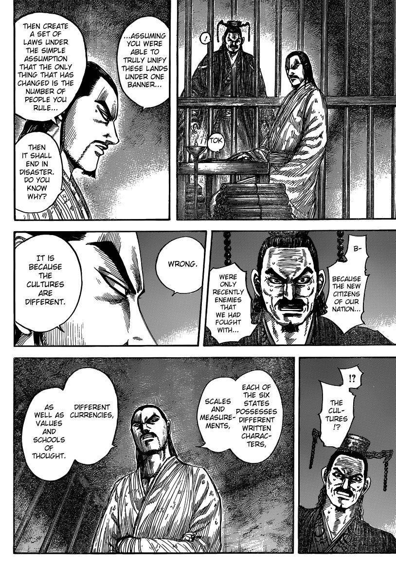 Kingdom Chapter 494 - Page 14 in English