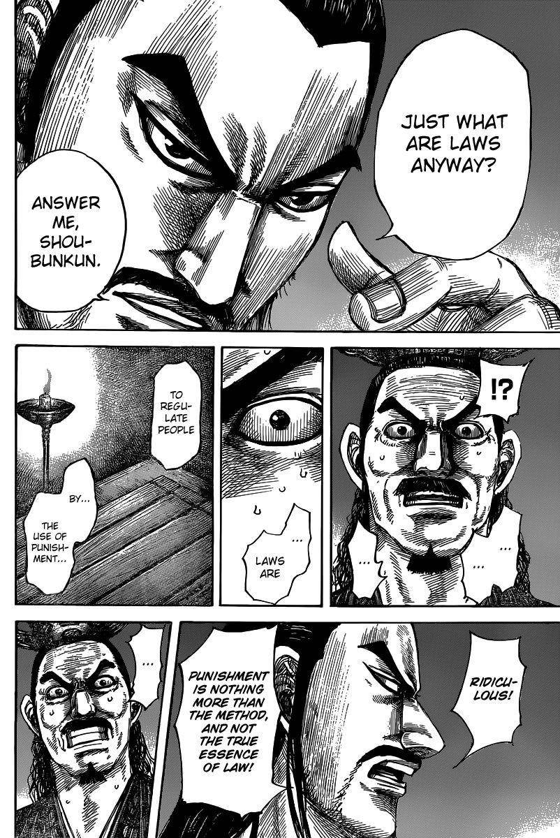 Kingdom Chapter 494 - Page 16 in English