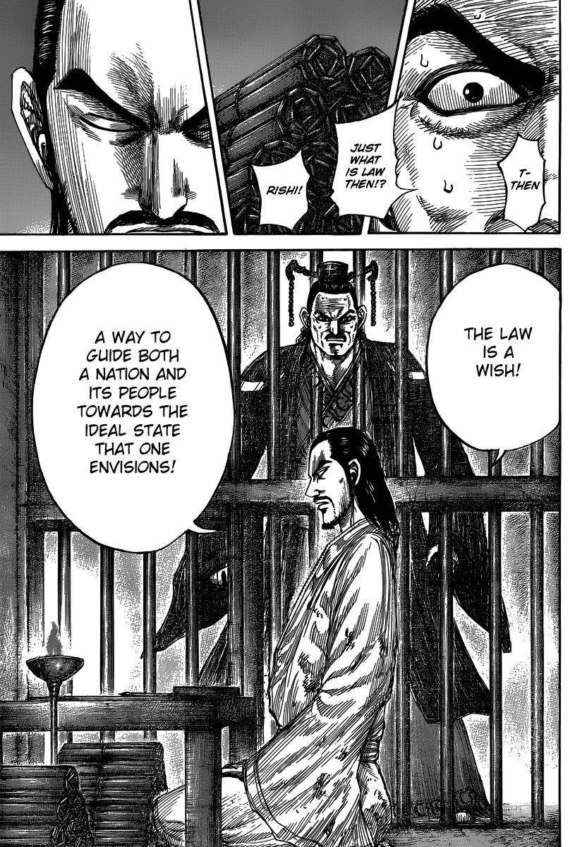 Kingdom Chapter 494 - Page 17 in English