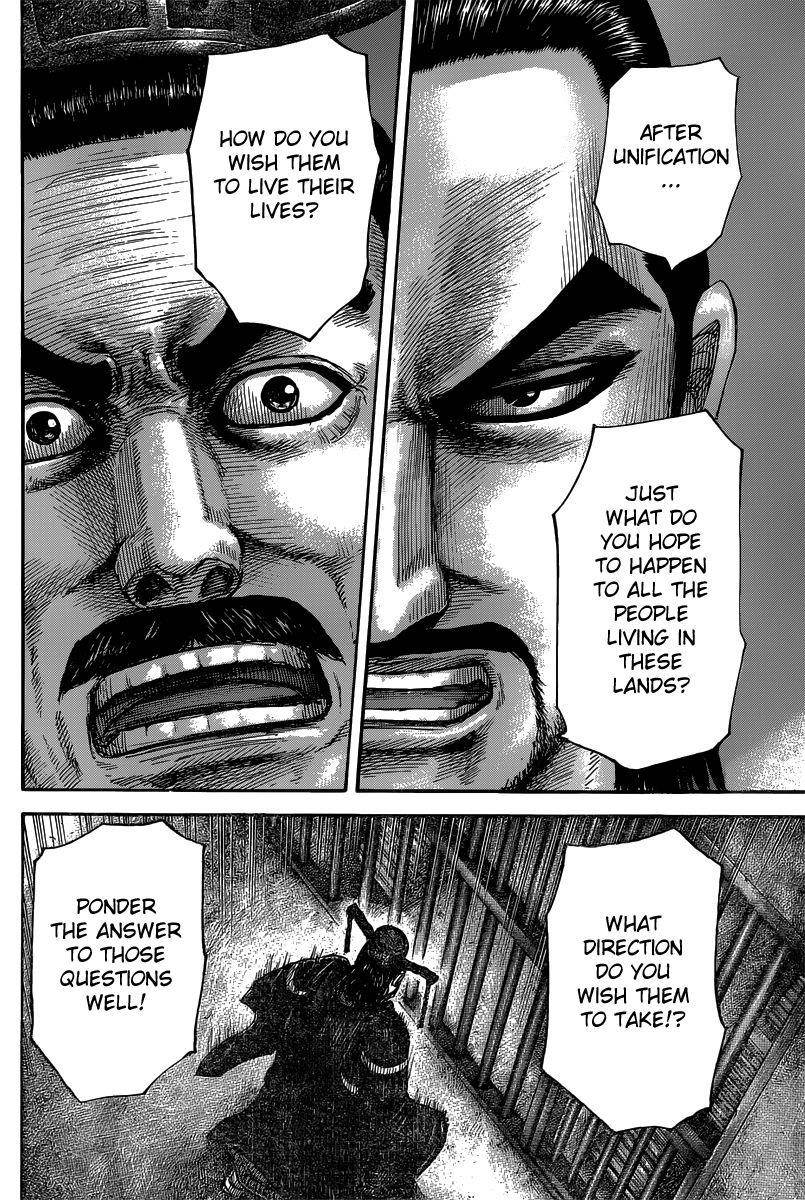 Kingdom Chapter 494 - Page 18 in English