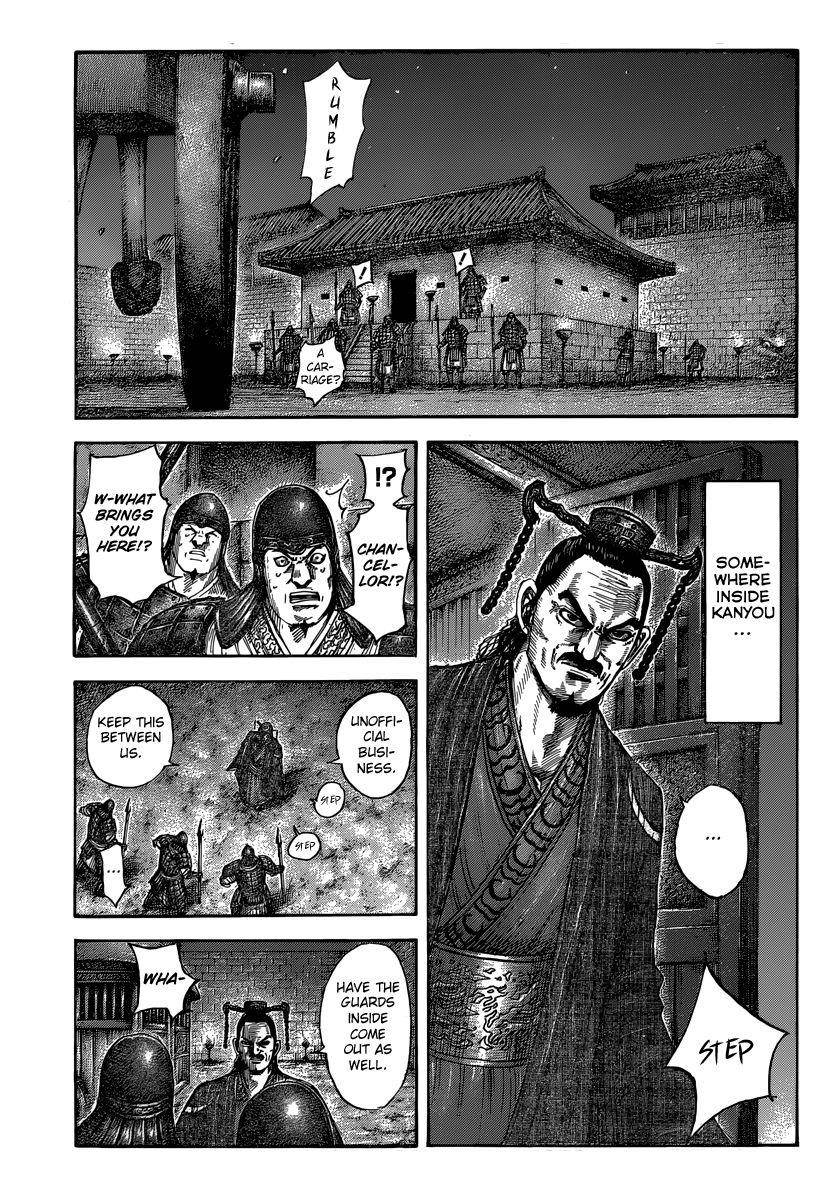 Kingdom Chapter 494 - Page 3 in English