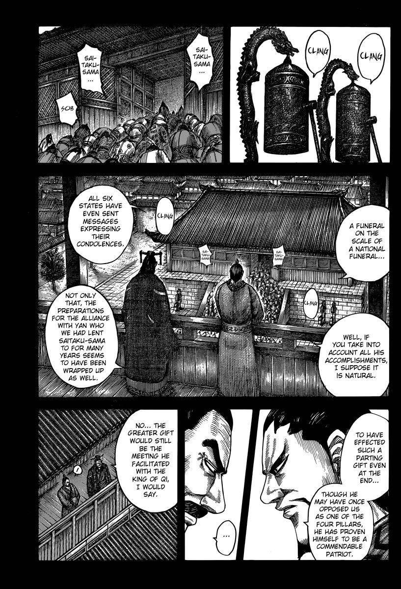 Kingdom Chapter 494 - Page 5 in English