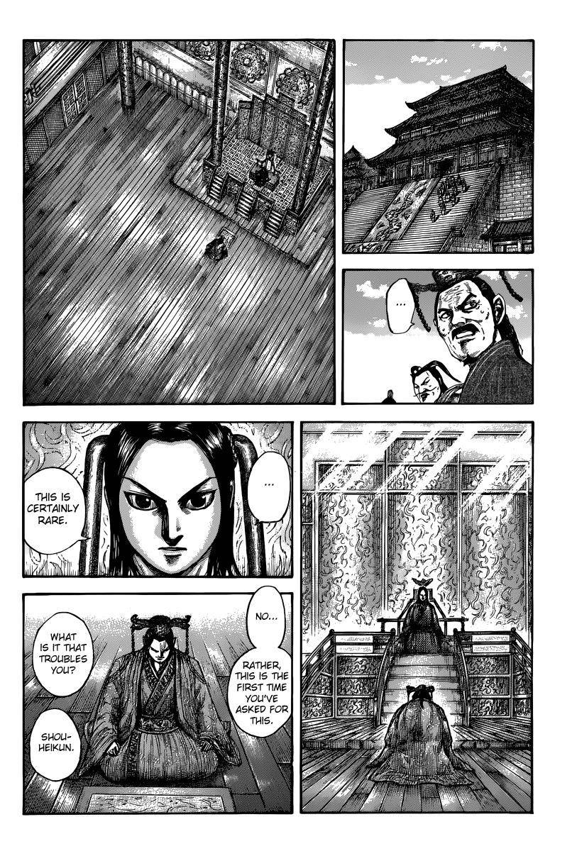 Kingdom Chapter 495 - Page 10 in English