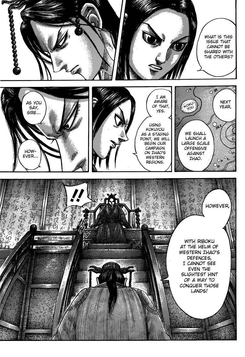 Kingdom Chapter 495 - Page 11 in English