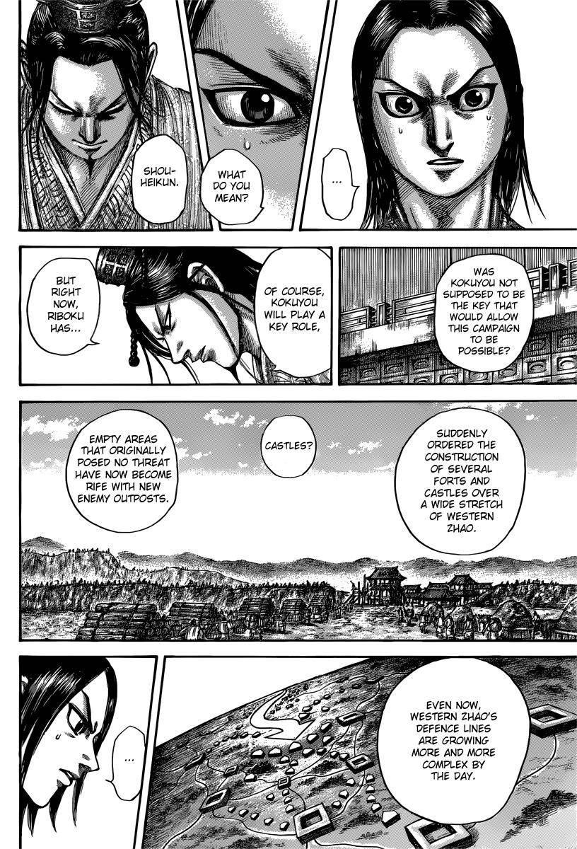 Kingdom Chapter 495 - Page 12 in English
