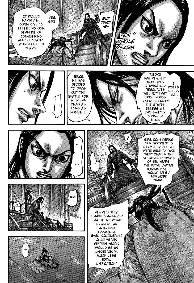Kingdom Chapter 495 - Page 14 in English