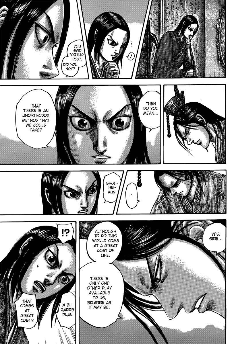 Kingdom Chapter 495 - Page 15 in English