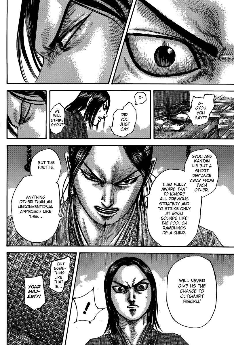 Kingdom Chapter 495 - Page 18 in English