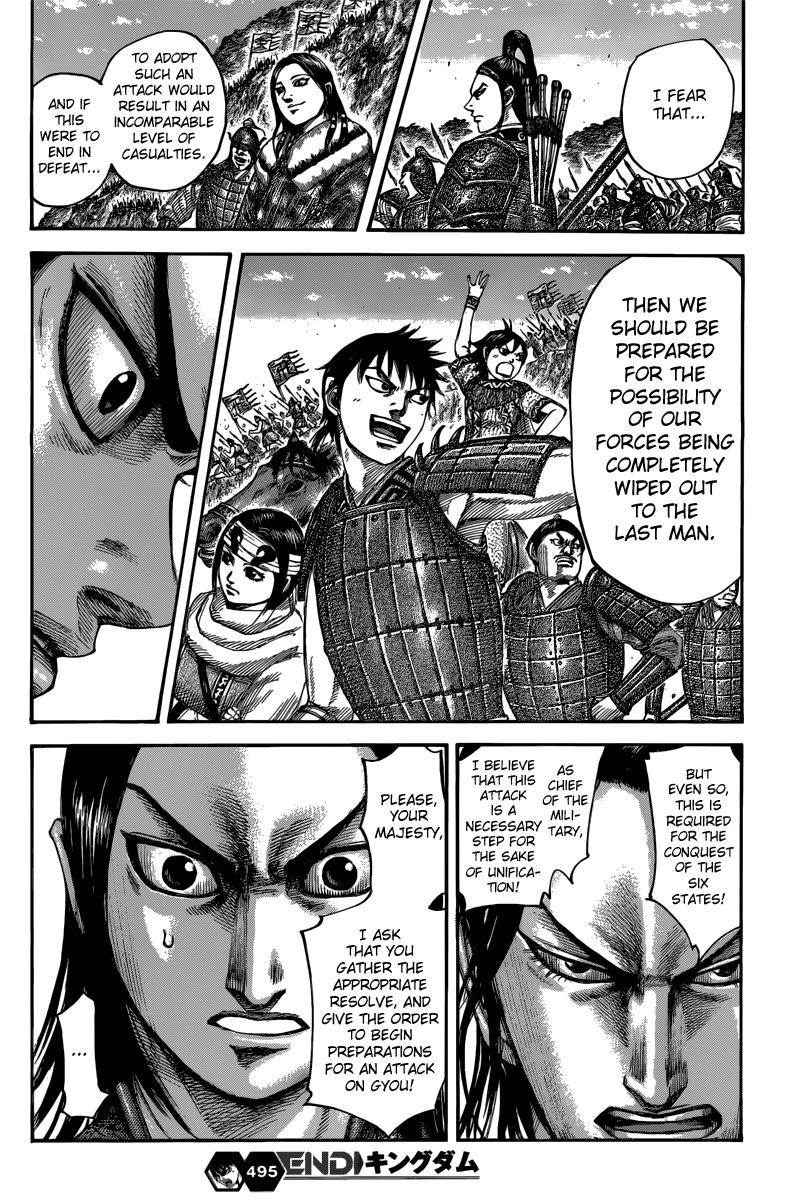 Kingdom Chapter 495 - Page 20 in English