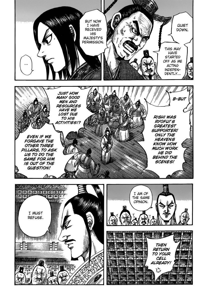 Kingdom Chapter 495 - Page 5 in English