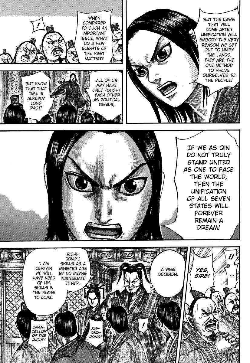Kingdom Chapter 495 - Page 7 in English