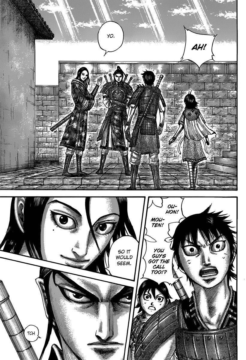 Kingdom Chapter 496 - Page 17 in English