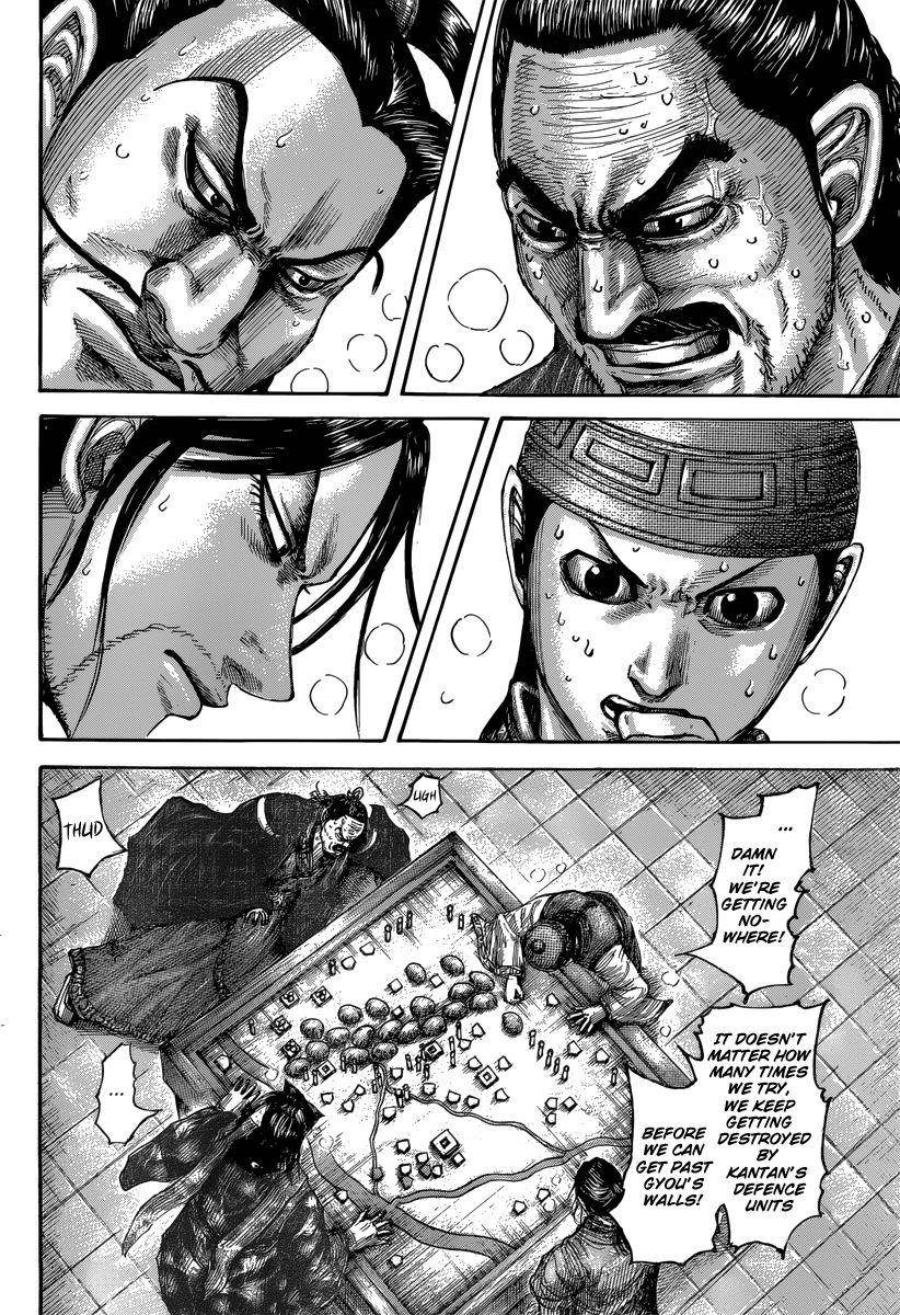 Kingdom Chapter 496 - Page 4 in English