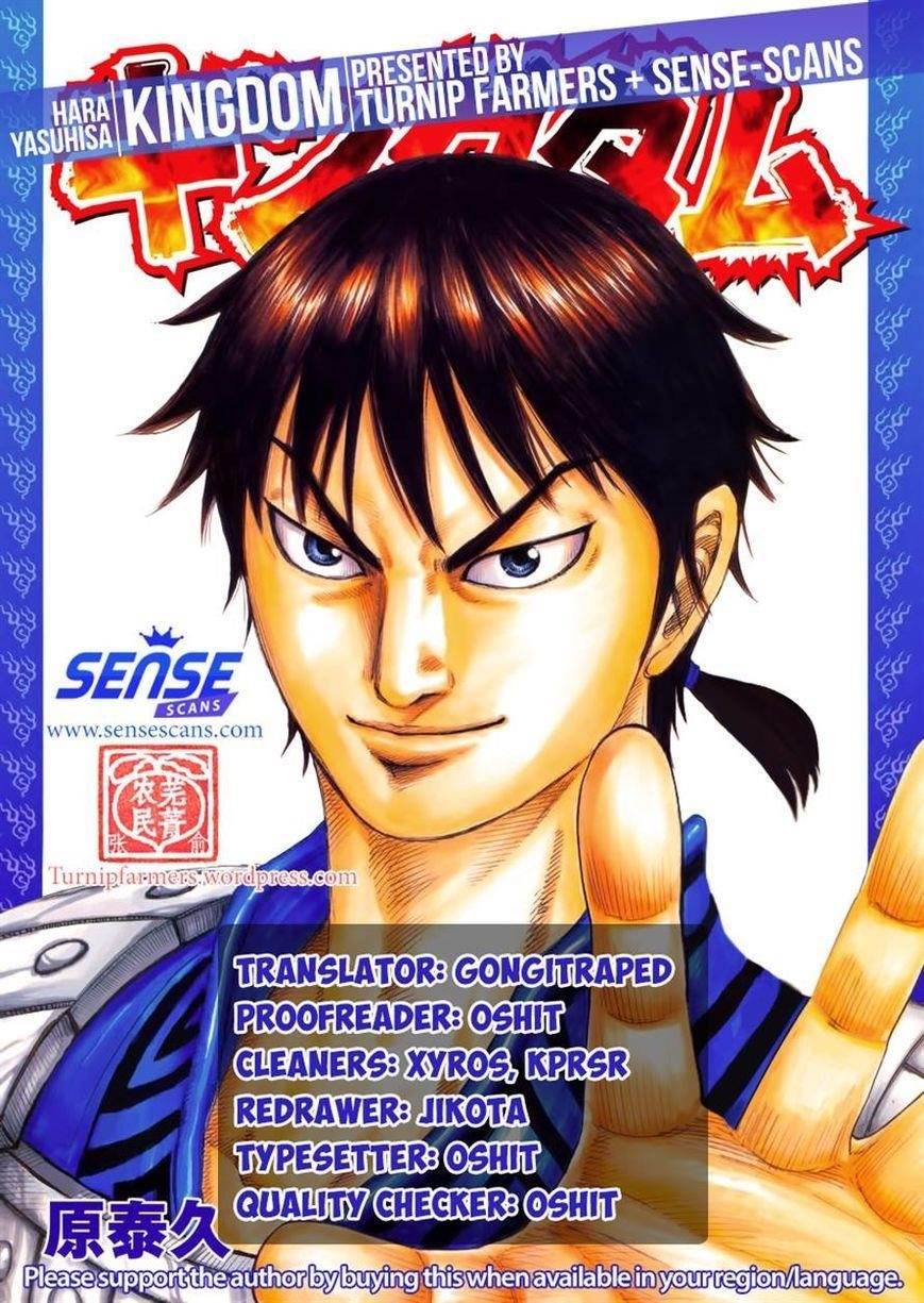 Kingdom Chapter 497 - Page 19 in English