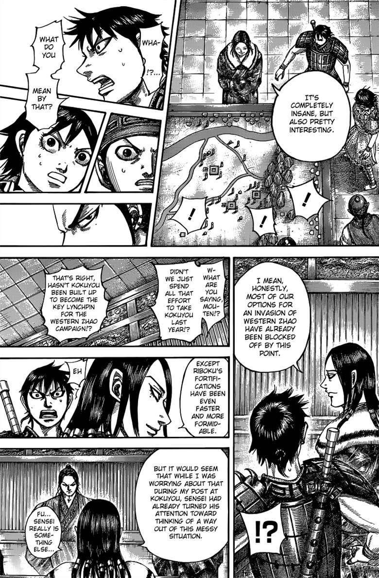 Kingdom Chapter 497 - Page 5 in English