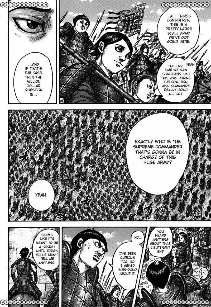 Kingdom Chapter 498 - Page 3 in English
