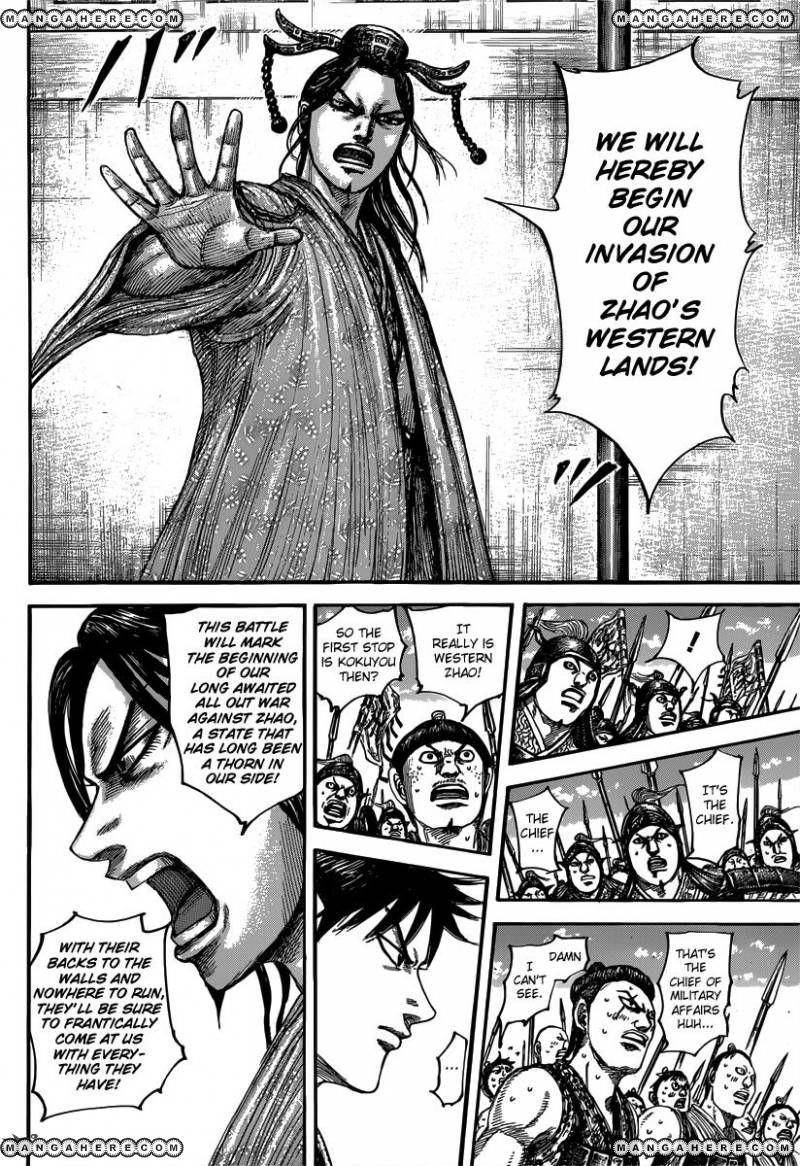 Kingdom Chapter 498 - Page 5 in English
