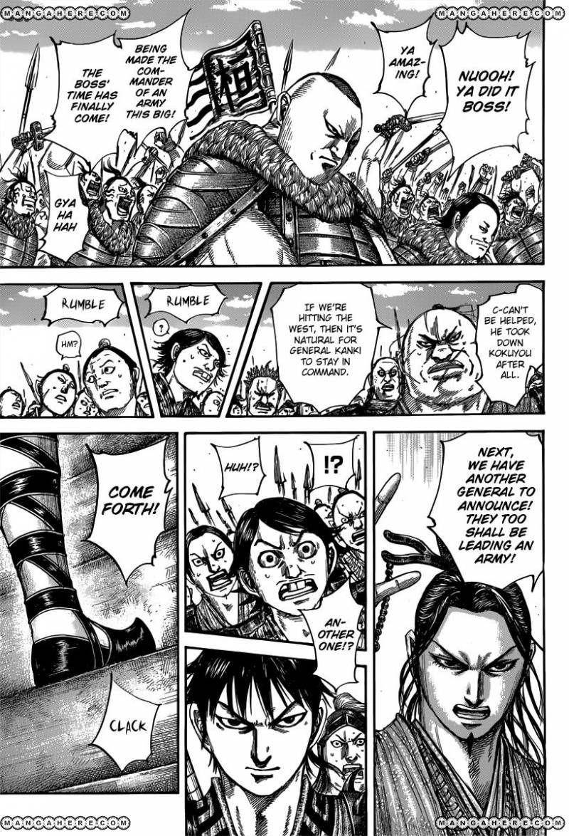 Kingdom Chapter 498 - Page 8 in English